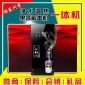 廚房家用凈水器反滲透RO一體會銷禮品自吸純水機農村凈水直飲除水垢加熱一體機