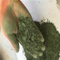安陽 金剛砂耐磨地坪 防腐工程 噴砂除銹用金剛砂 林州 綠色金剛砂地坪材料包工包料 每平方施工價格 施工簡便