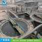 力聚** YZN型中心傳動(dòng)濃縮刮泥機(jī) 定制 周邊傳動(dòng)刮泥機(jī)