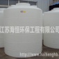 【廠家】供應(yīng)食品級全新進(jìn)口料PE塑料桶 水箱 儲罐[品質(zhì)保證]
