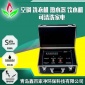 廠家空調(diào)飲水機(jī)冰箱清三合一多功能清洗機(jī)高壓清洗機(jī)歡迎致電