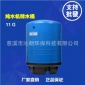 11G壓力儲水桶11G儲水罐 商用純水機通用壓力桶 壓力桶 凈水配件
