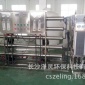 2噸2tRO反滲透設(shè)備 工廠學(xué)校直飲水工業(yè)凈水處理設(shè)備商用純水機(jī)