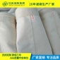 至臻專業生產 工業除塵過濾袋 PPS異形布袋廠家 壽命長 質保三年