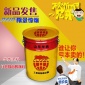 煙臺氟碳底漆價格 各色氟碳面漆廠家價格 簽訂購銷合同
