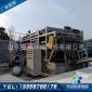 福星** 廠家供應 **設備 固液分離設備 洗沙污泥脫水機