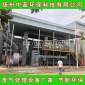 吳忠廢氣活性炭吸附裝置 活性炭能吸附 活性炭吸附苯 廠家**  中藍(lán)**