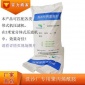 洗沙廠**聚丙烯酰胺pam 泥餅厚 濾水快 含水率低 水處理絮凝劑