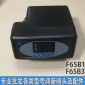 潤新全自動軟化控制閥 多路閥 流量閥2T/H 鍋爐軟化水控制閥