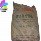 眾邦化工回收防老劑-高價(jià)回收防老劑-上門回收防老劑