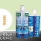 美縫劑廠家_瓷磚美縫劑生產廠家_批發廠家_專業瓷磚|陶瓷美縫工程