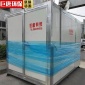 塑粉回收設備巨唐 液化氣高溫烤漆房 電加熱噴塑設備