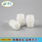 工業(yè)噴嘴 實(shí)心錐形噴嘴噴頭 一體式實(shí)心錐形PP塑料噴嘴噴頭