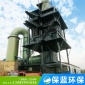 濕電除塵器 WESP 濕式靜電除塵器 廢氣處理設備