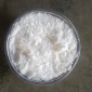 生活工業(yè)污水氨氮去除劑，銷售COD去除劑  COD降解去除劑，河北安諾**邢臺廠物美價廉