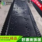 供應(yīng)S波淋冷卻塔填料 防老化耐腐蝕耐酸堿冷卻塔填 保證售后
