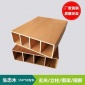 供應生態木方通150 50室內彩色方木房間隔斷橫梁印紋方通裝飾材料