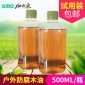 廠家木油 水之采戶外高耐候防腐木油天然防護500ML/瓶包郵
