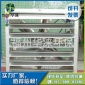 生產供應車間整體通風降溫設備 空調通風降溫設備 價格合理