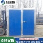 高溫固化房,噴漆房汽車烤漆房標準汽車烤漆房無塵**烤漆房塑粉高溫烤房_高溫噴塑房烤箱設備