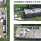 【案例】高速服務器污水處理設備_武荊高速漢川服務區(qū)北區(qū)污水處理工程150噸/天