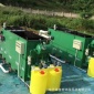 萬澤盛世專業生產清洗廢塑料清洗編織袋污水處理設備