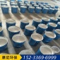 環氧陶瓷防腐涂料廠家厚漿型環氧陶瓷涂料
