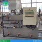 振云 干粉投加裝置 不銹鋼干粉投加設備 加工定制 可批發
