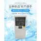 華瑞誠 廠房加熱取暖機 烤漆房熱風機晾干房熱風機升溫快效率高