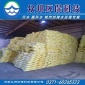 噴霧粉狀聚合氯化鋁 飲用水級聚氯化鋁pac 滾筒顆粒聚合氯化鋁