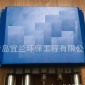 大氣環(huán)境檢測儀 EL-PM25HG