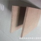 難燃竹纖防水板 實(shí)木板材 家具**  貨源充足