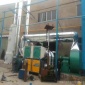 祥遠 廠家  光氧等離子一體機  光氧化催化設備  光氧等離子機 光氧催化廢氣凈化器設備 光氧催化設備