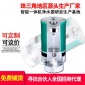 新款臺式飲水機 三秒即熱式管線機廠家批發OEM 辦公室加熱直飲機