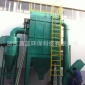 耐高溫脈沖布袋除塵器，耐腐蝕袋式除塵器，廠家除塵設備