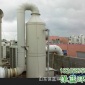 4000風量廢氣凈化塔 工業廢氣處理設備 硫化氫鹽酸硫酸吸收塔