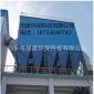 廠家 供應 氣箱式脈沖袋式除塵器 單機脈沖除塵器 BMD布袋除塵器