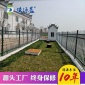 城鎮社區污水處理設備 餐具清洗污水處理設備 家具噴漆廢水處理設備 大量現貨 品質保障
