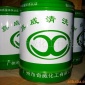 【強力除油】油泥清洗劑油垢清洗劑清洗重油原油機油清洗劑