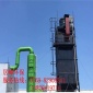 【高溫】濕式靜電除霧器 濕式電除霧器 濕式靜電除霧設備價格