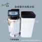 商用軟水機(jī) 家用中央軟水機(jī) 自來(lái)水軟水器 地下水軟水機(jī) 井水軟水
