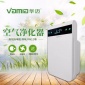 全家樂空氣凈化器_華邁_HM-883屏顯空氣凈化器_經銷商商家