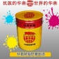山東鋼結(jié)構(gòu)防腐**環(huán)氧樹脂中灰防腐面漆 環(huán)氧防腐涂料品質(zhì)保障