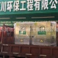 甲醛治理設備 UV光解凈化器 有機廢氣凈化系統