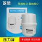 廠家皖鷺壓力桶3.2g凈水機**配件純水機凈水器家電通用配件