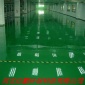 環(huán)氧地坪報價 石家莊環(huán)氧自流平