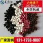 批發(fā)六角托瑪琳珠子 鍺石散珠 派石DIY手鏈 電氣石小飾品包郵