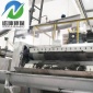大家關(guān)注的諾坤** 帶式壓濾機 洗煤廠洗沙場污水污泥處理壓濾機 **提上日程