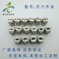 不銹鋼扇形噴嘴清洗噴頭扇形噴頭洗車機噴頭金屬高壓噴嘴霧化噴頭