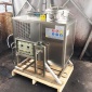 溶劑回收機 二甲苯回收機 香焦水回收機